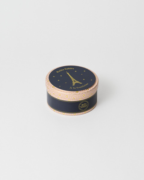 Caja de 6 Galletas de Frambuesa 35g - Tienda de la Torre Eiffel